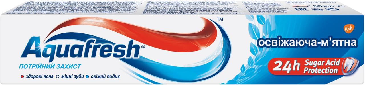 Зубна паста Aquafresh Освіжаюче м'ятна 50 мл (5908311862360)