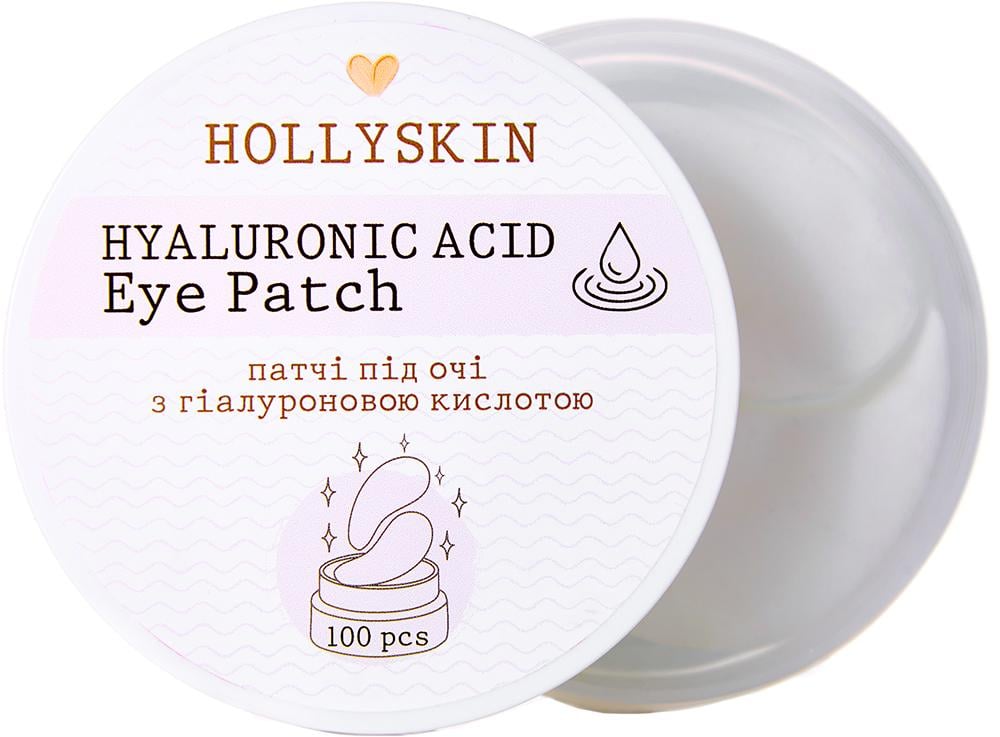 Патчі під очі HOLLYSKIN Hyaluronic Acid Eye Patch 100 шт. (4823109700116)