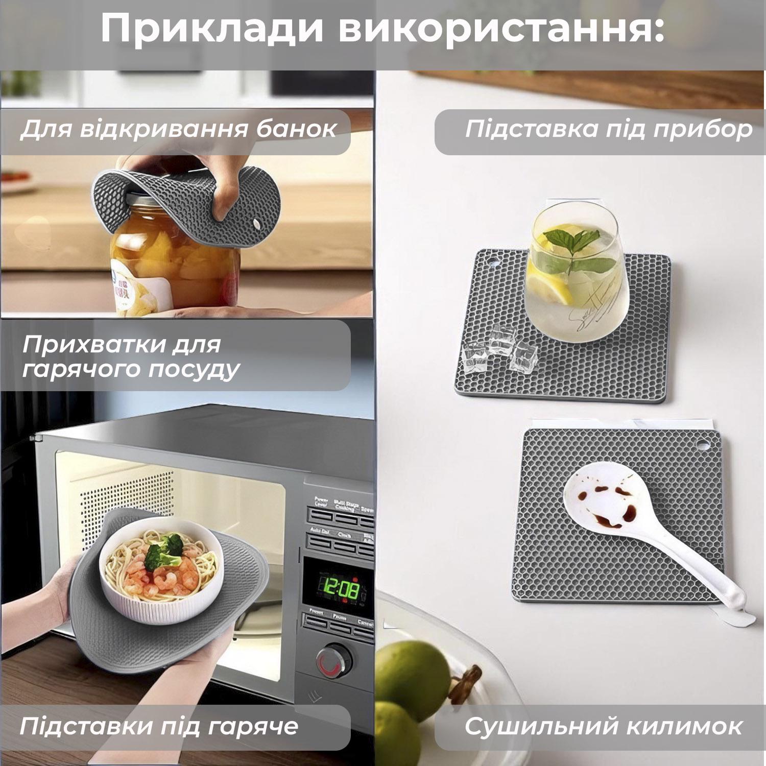 Подставки под горячее силиконовые 3 шт. Серый - фото 5