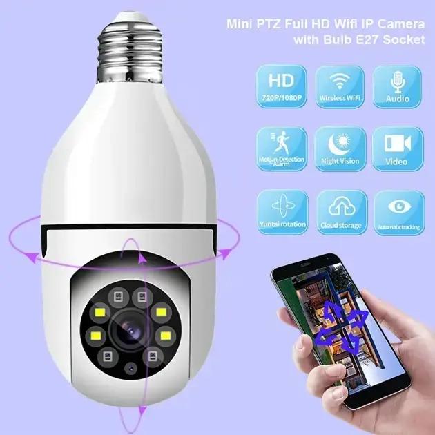 Камера поворотна бездротова Full HD IP Wifi Smart 1080p в патрон E27 - фото 5