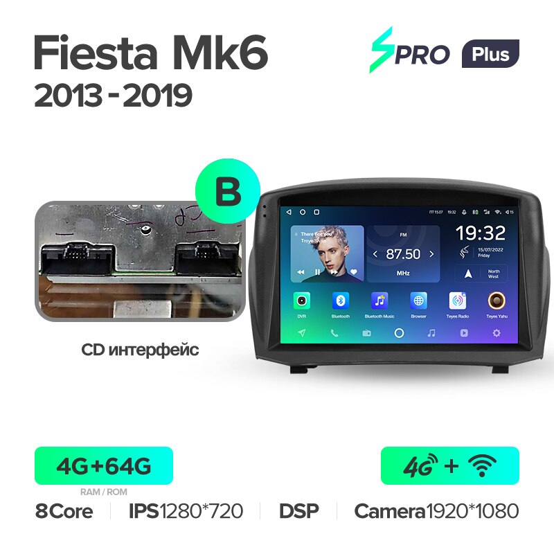 Автомагнитола штатная Teyes SPRO Plus для Ford Fiesta Mk 6 2008-2019 Android SPRO PLUS 4+64G Wi-Fi/4G вариант B (1650669540) - фото 2