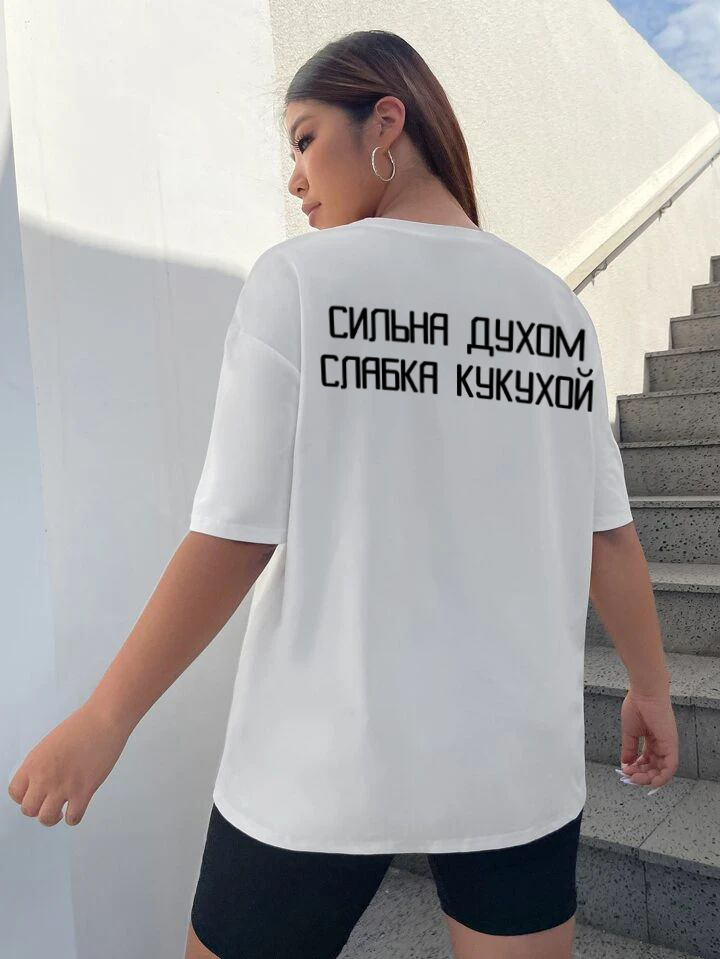 Футболка жіноча з мерчем 61-027 XXL Білий (41224)