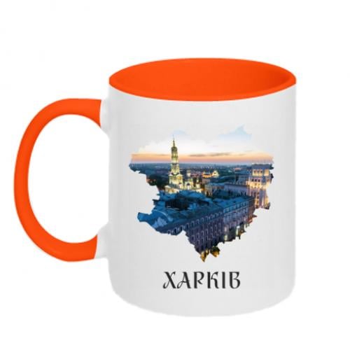Чашка керамическая двухцветная "Місто Харків" 320 мл Оранжевый с белым (15131391-36-190192)