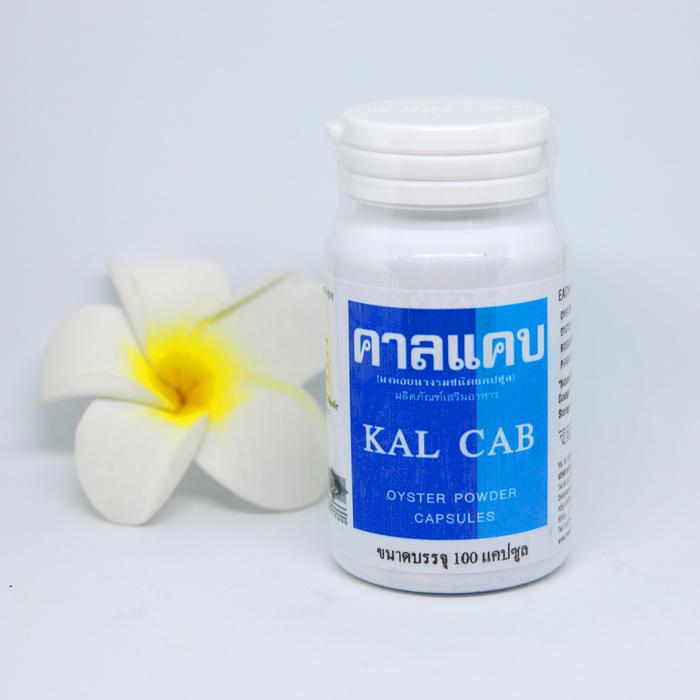 Устричный кальций YA IN THAI CO.LTD KAL CAB oyster powder, 100 шт