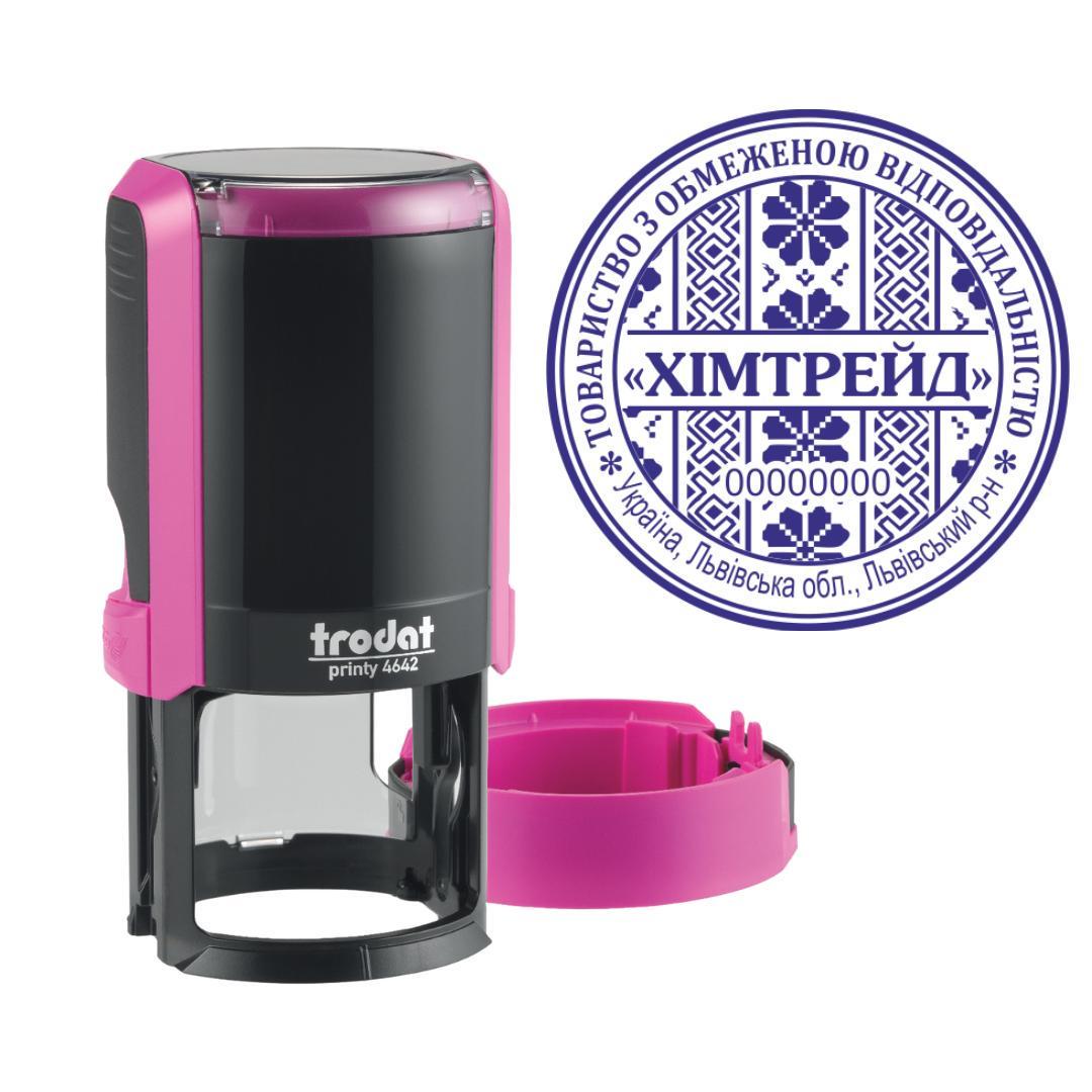 Печатка ТОВ на автоматичному оснащенні Trodat Printy 4642 з ковпачком Фіолетовий (ТОВ13/4642/F)