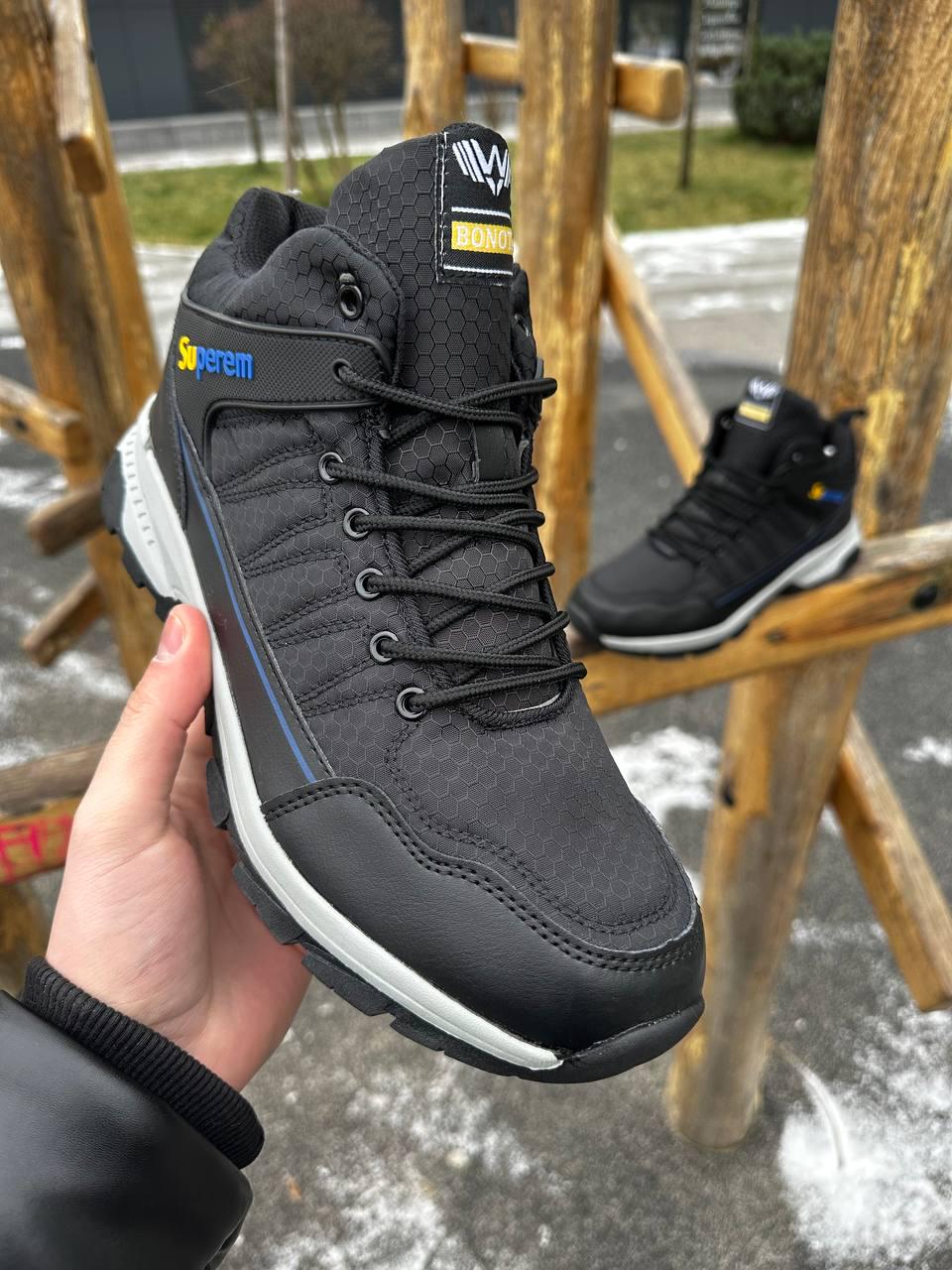 Черевики чоловічі зимові на хутрі з мембраною Bonote р. 41 26 см Чорний (30302640) - фото 4 Черевики чоловічі зимові на хутрі з мембраною Bonote р. 41 26 см Чорний (30302640) - фото 4