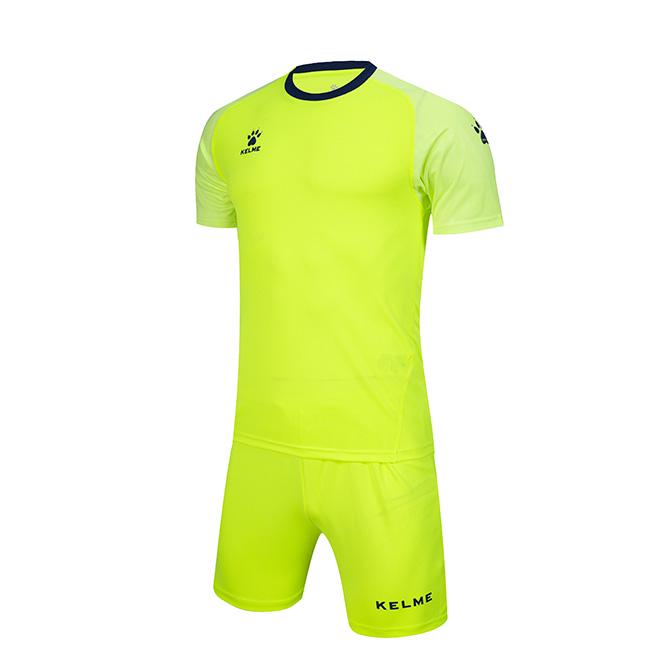 Комплект футбольной формы Kelme Sevilla к/р XS Салатовый