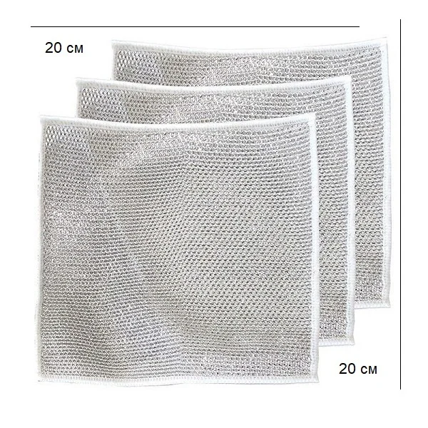 Набір дротяних ганчірок для сухого та вологого прибирання 20 шт. C00378 - фото 10 Набір дротяних ганчірок для сухого та вологого прибирання 20 шт. C00378 - фото 10