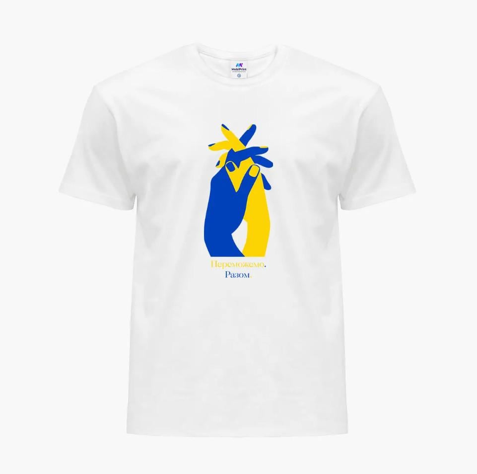 Футболка мужская "Переможемо. Разом." 2XL Белый (9223-3695-4)
