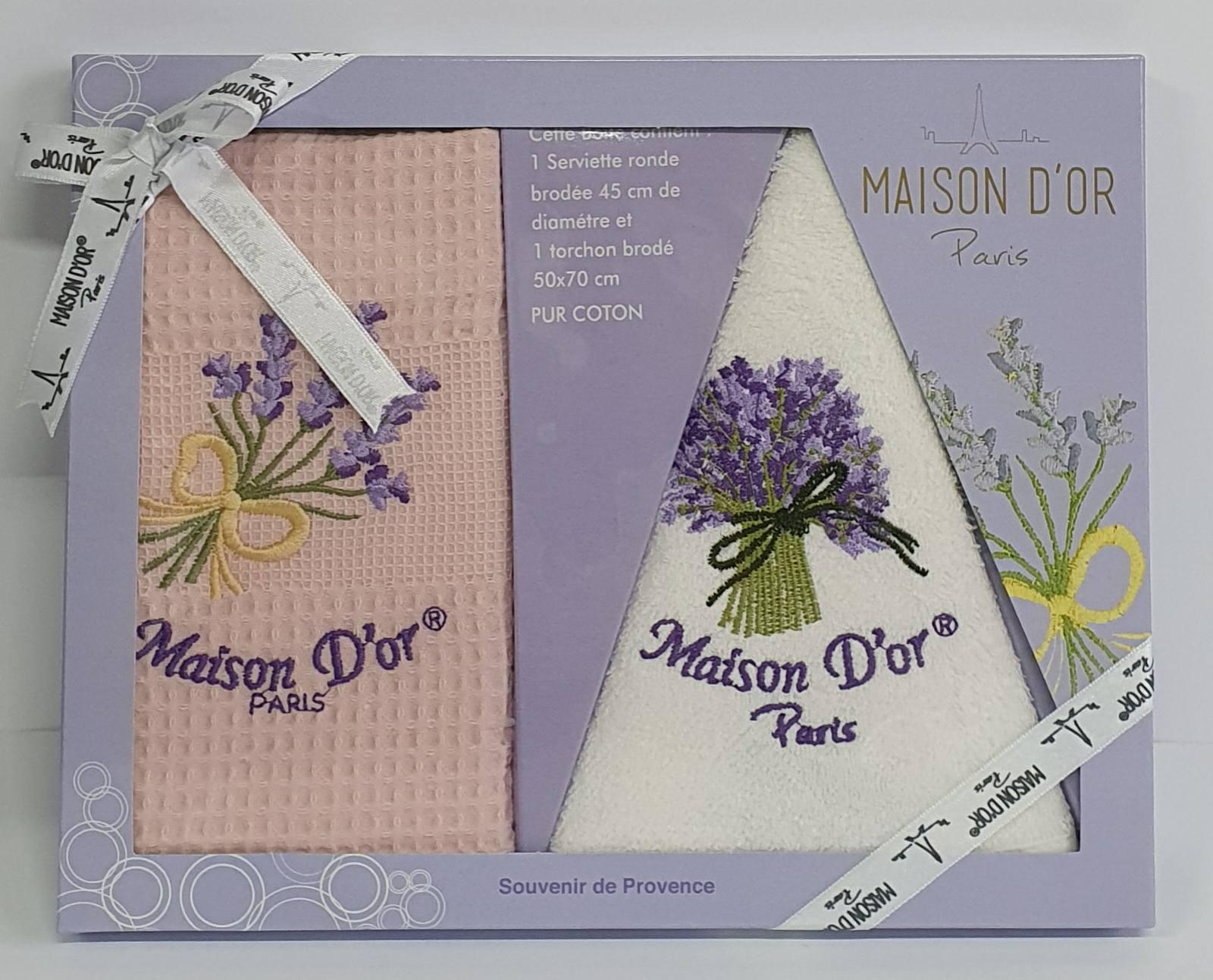 Подарочный набор кухонных полотенец Maison D'or Lavander Pink/White (CN6086)