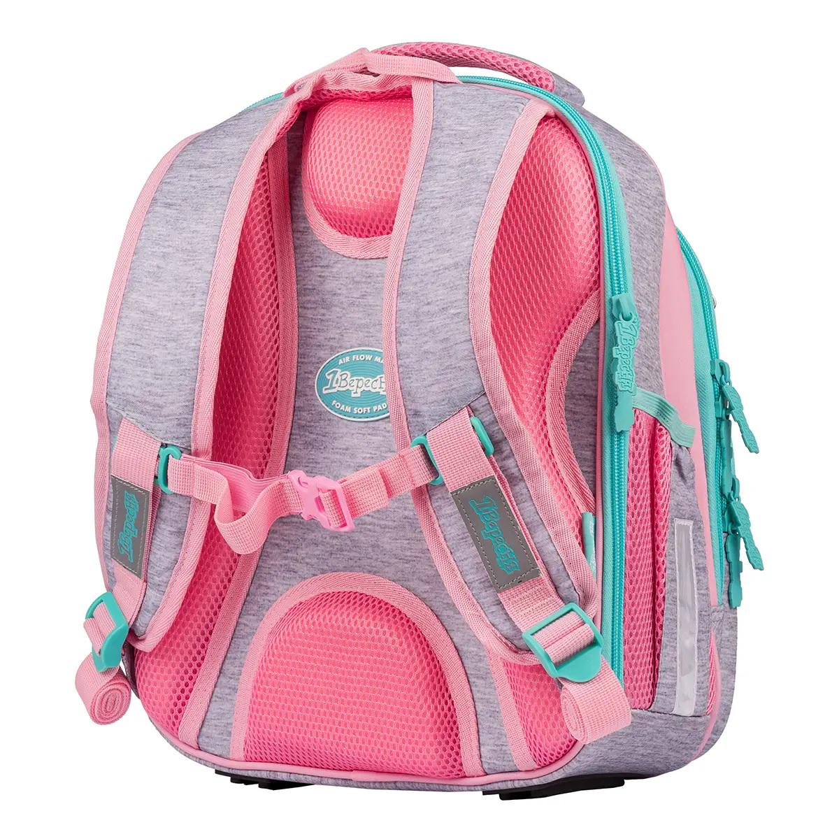 Рюкзак школьный для девочек 1 Сентября Best Friend Розовый/Серый (202466) - фото 3