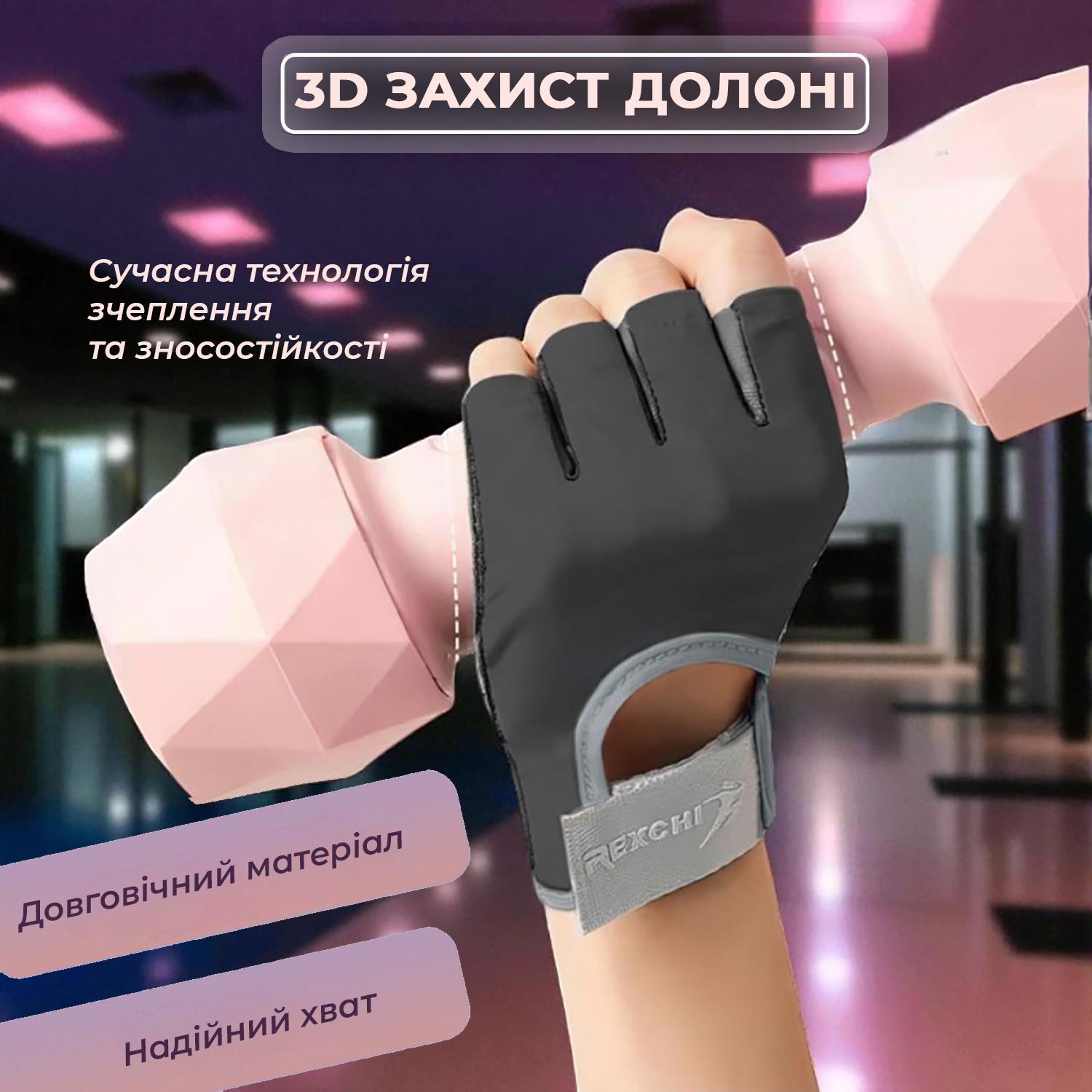 Перчатки для спорта без пальцев Univerza нескользящие дышащие эластичные Черный - фото 7