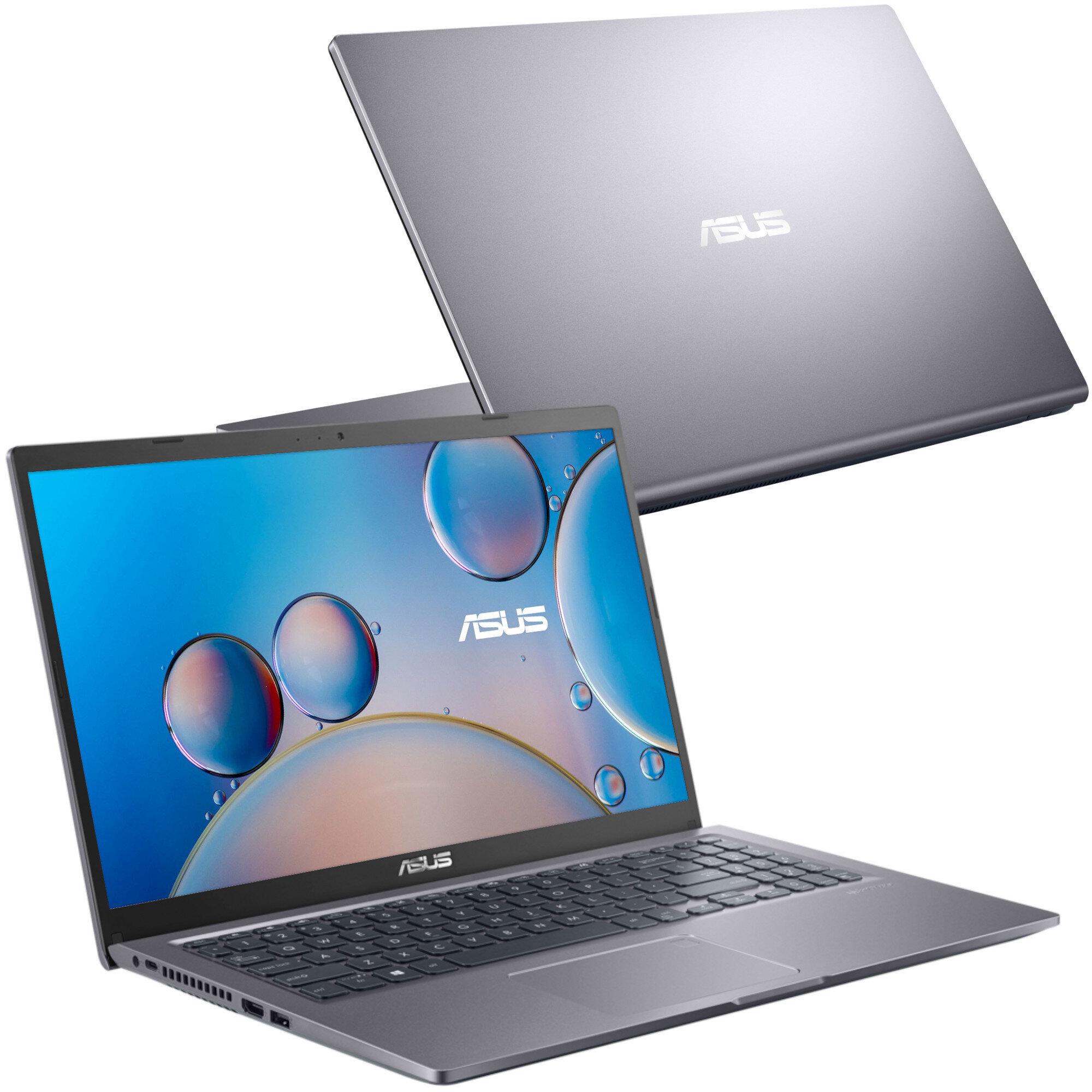 Ноутбук Asus X515JA-BQ3251 15,6" IPS i7-1065G7 RAM 512 Gb SSD 8 Gb (X515JA-BQ3251) - фото 10