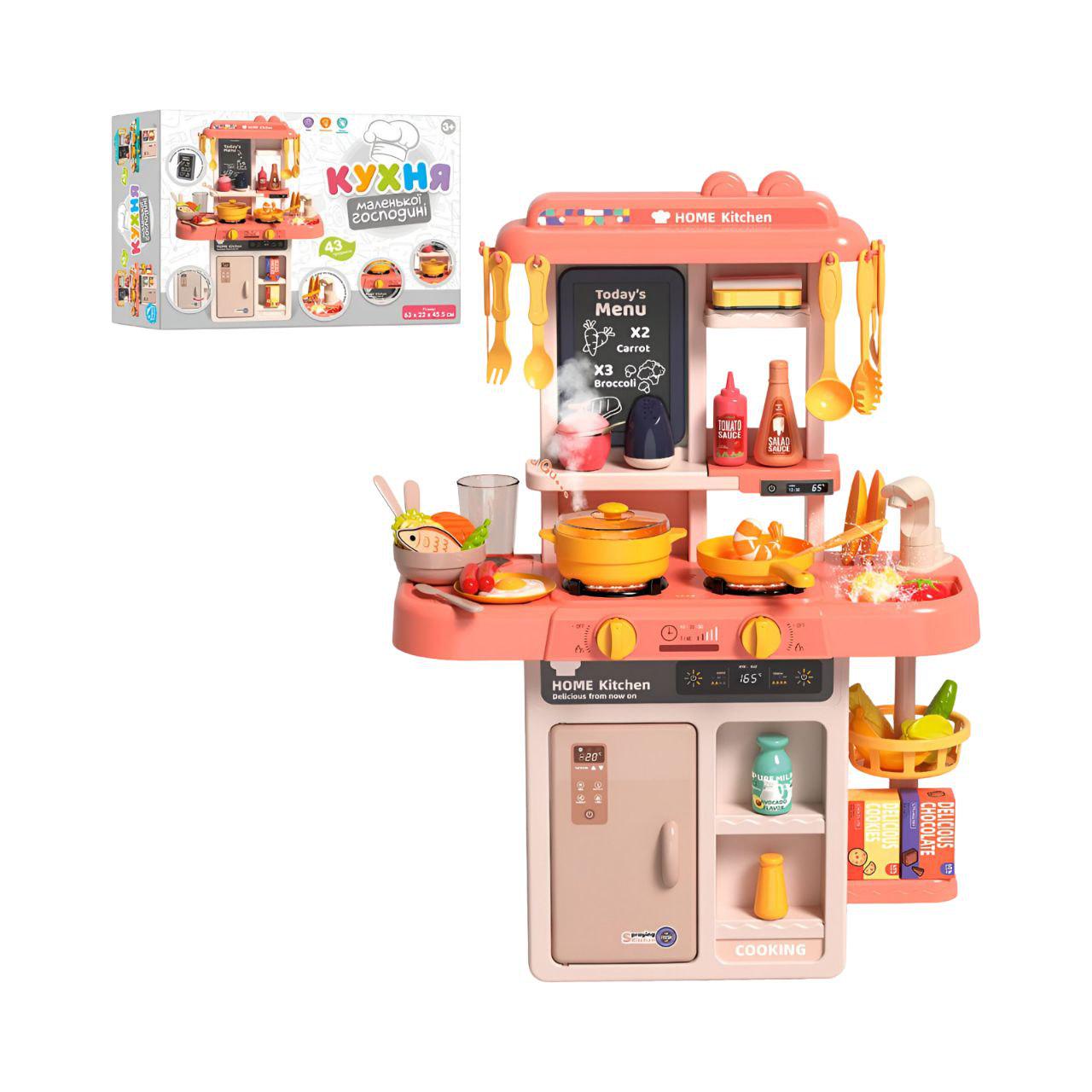 Детская кухня 889-256 с паром и водой 53 предмета звук 63х22х45,5 см Розовый (27791797) - фото 2 Детская кухня 889-256 с паром и водой 53 предмета звук 63х22х45,5 см Розовый (27791797) - фото 2