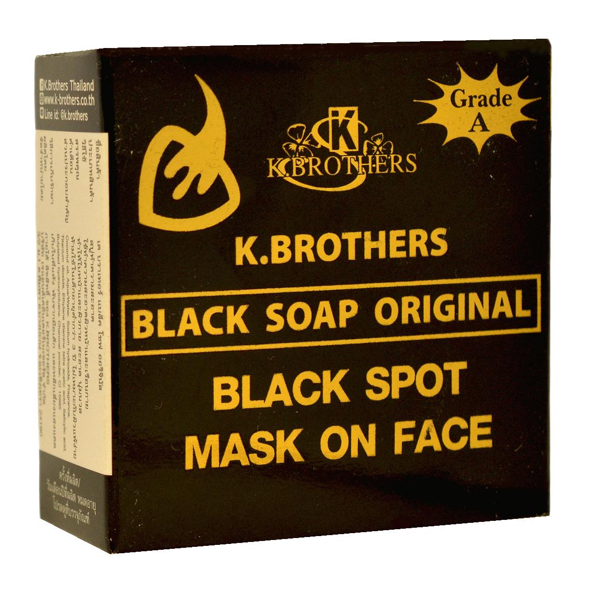 Мило від чорних цяток K.Brothers для жирної і проблемної шкіри 50 г (8853252008957)