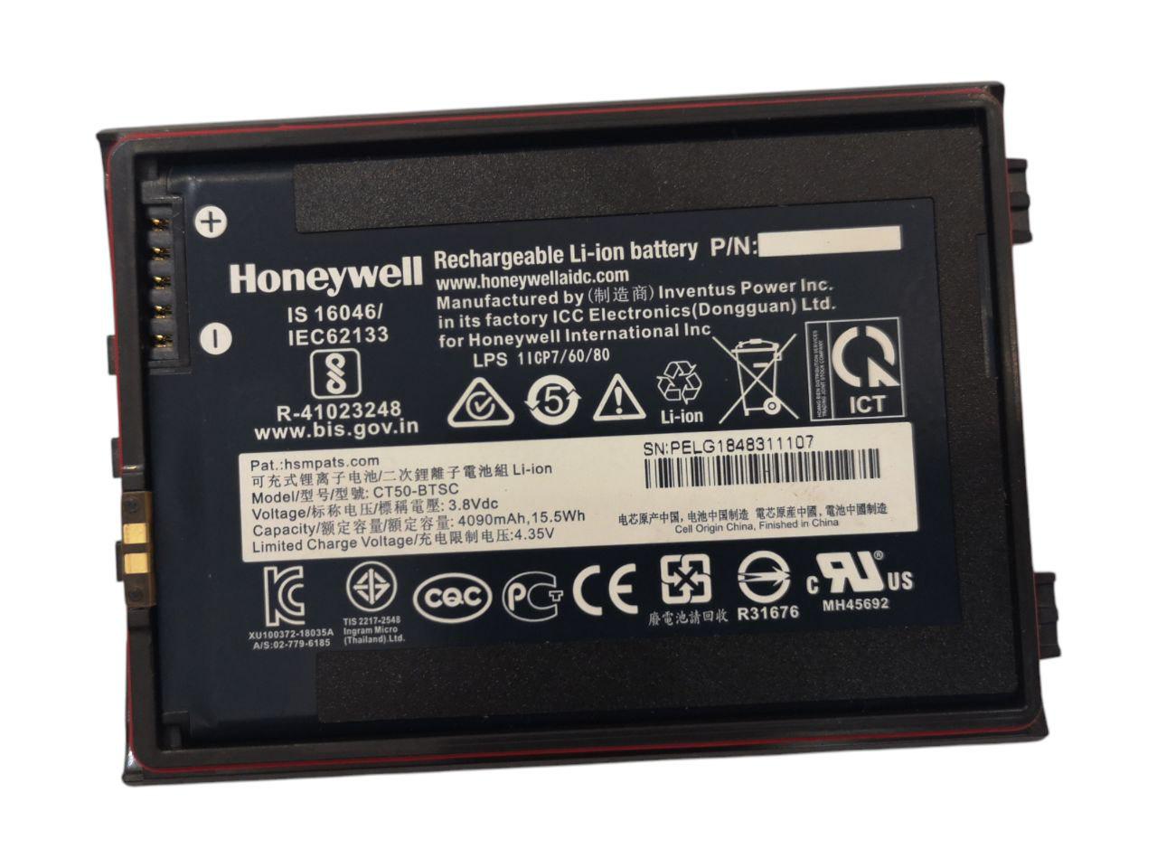 Аккумулятор для Honeywell Dolphin CT40 CT50 4G/LTE CT50-BTSC 4090mAh 15.5Wh с корпусом (23380243)