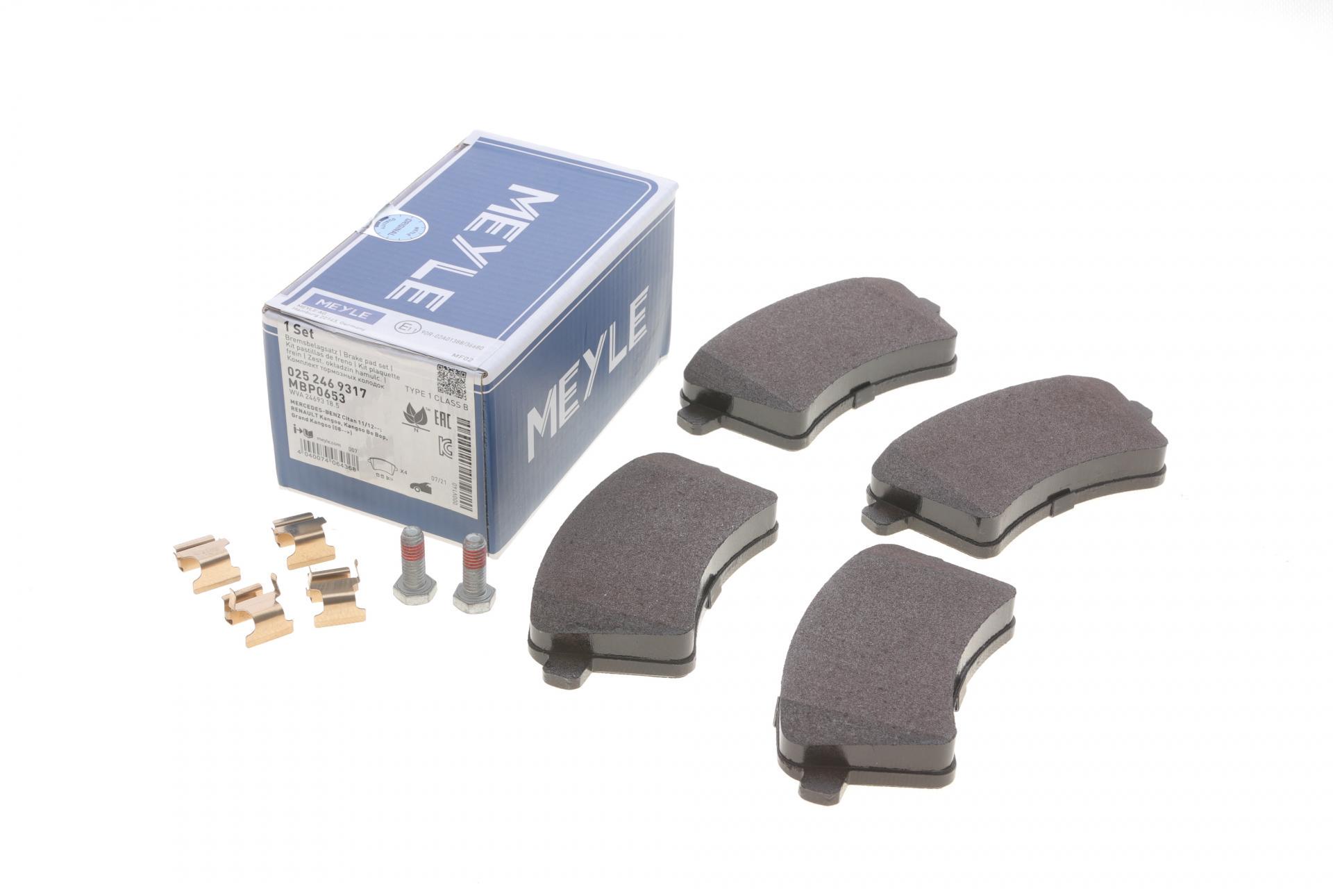 Колодки гальмівні передні Meyle для Renault Kangoo 08- 131х62,3х17,5 мм (025 246 9317)