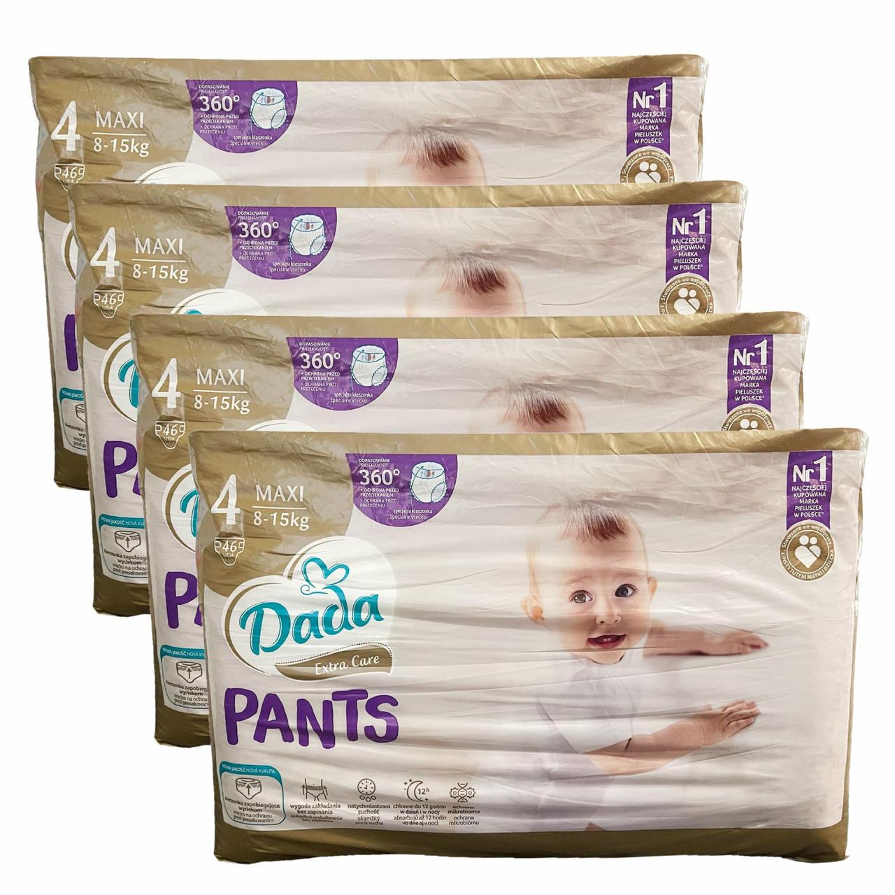 Підгузки-трусики Dada Extra Care 4 MAXI 8-15 кг 184 шт. (2490086197)