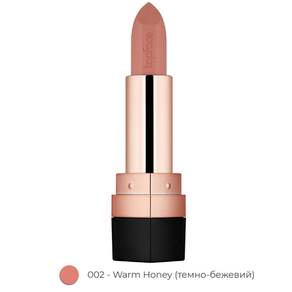 Помада для губ матовая TopFace Instyle-Matte Lipstick PT155 002 4 г (НФ-00013102) Помада для губ матовая TopFace Instyle-Matte Lipstick PT155 002 4 г (НФ-00013102)