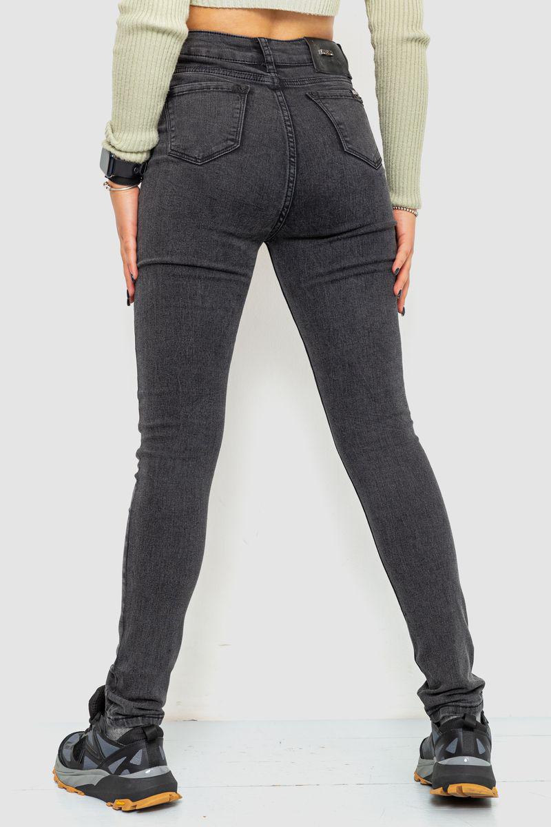 Джинси жіночі стрейч Ager 214R1452 р. 25 Темно-сірий (65c603cd7c4d011754176bd6) - фото 4 Джинси жіночі стрейч Ager 214R1452 р. 25 Темно-сірий (65c603cd7c4d011754176bd6) - фото 4