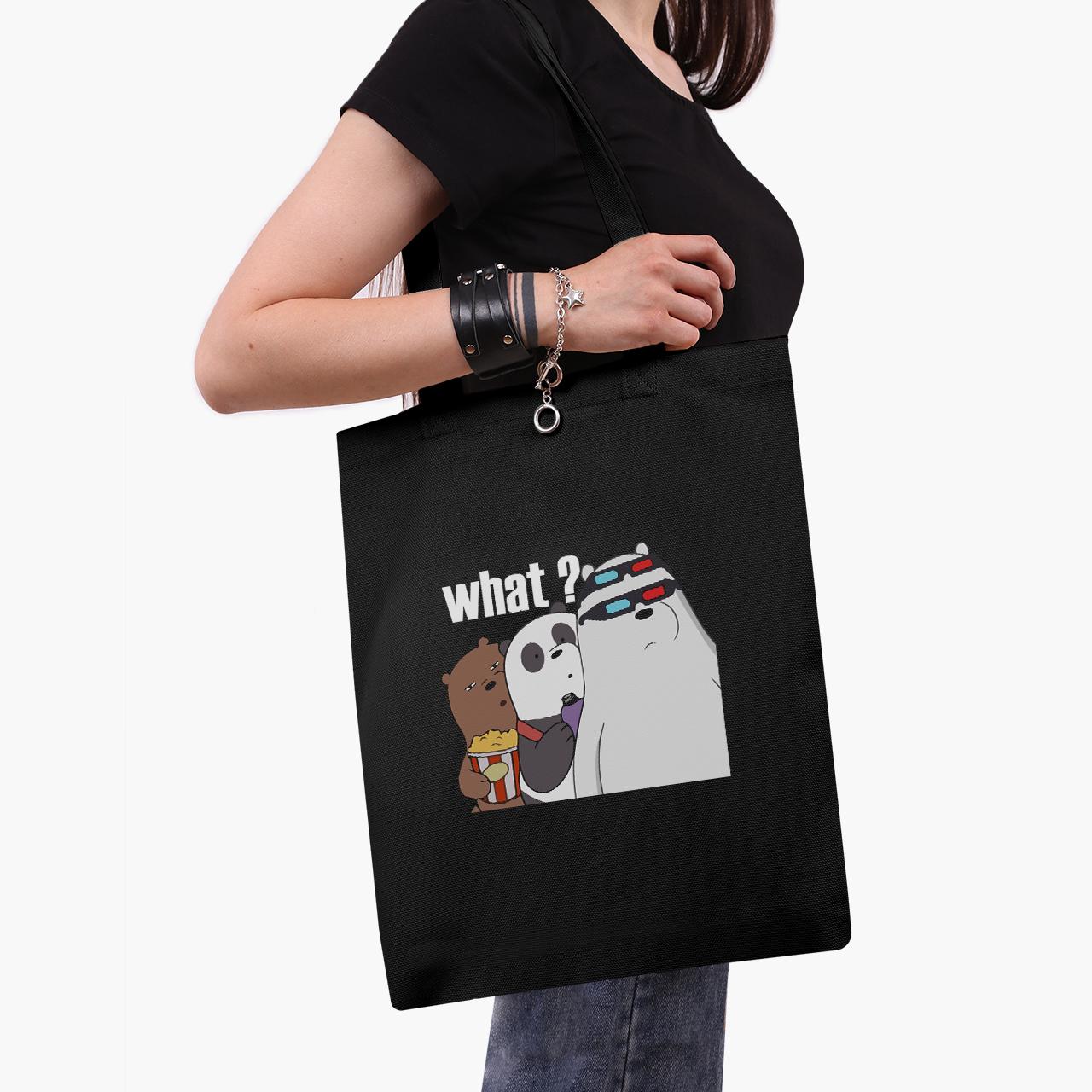 Эко сумка шоппер We Bare Bears 41x35 см Черный (9227-2902-BK)