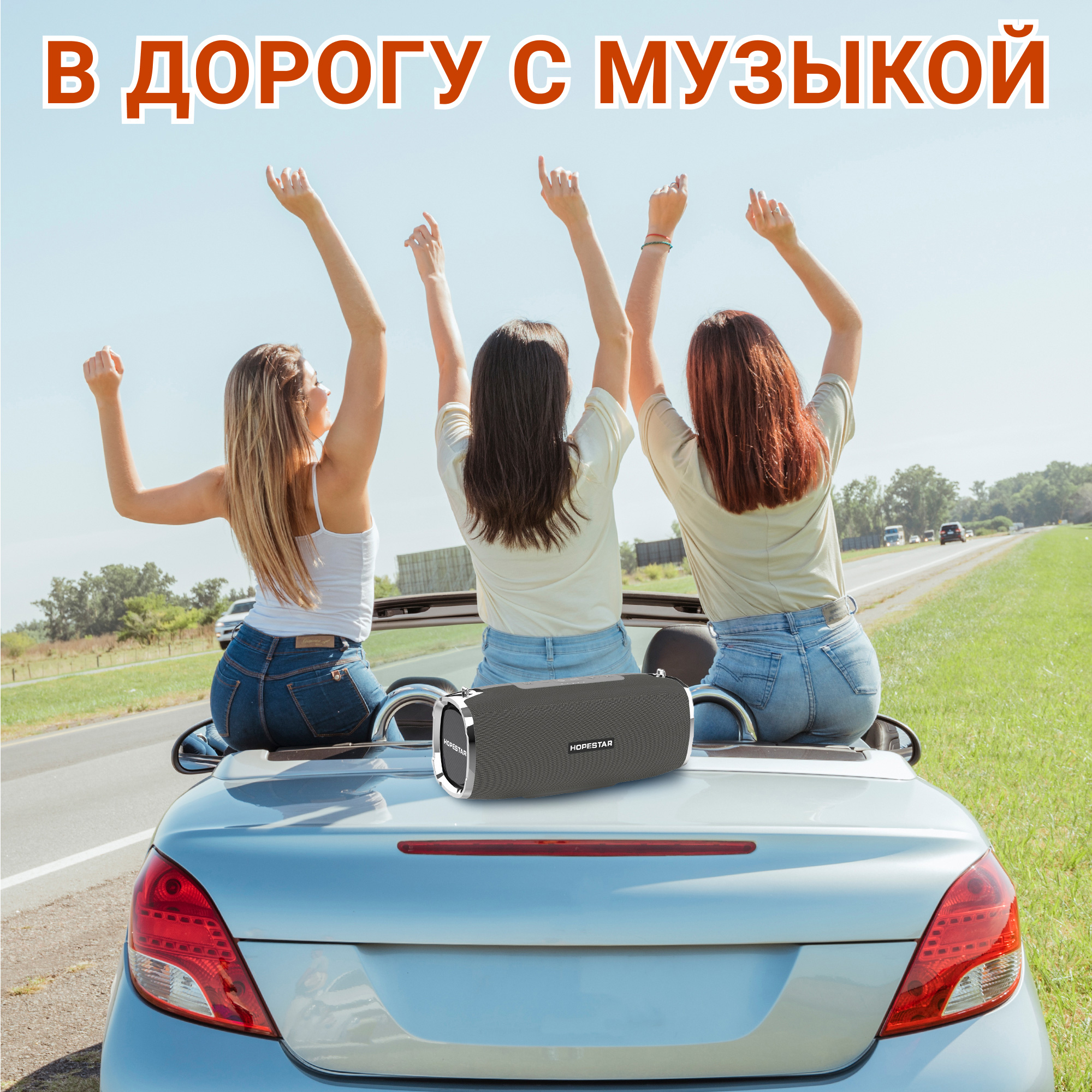 Акустична система Hopestar А6 Сірий - фото 11