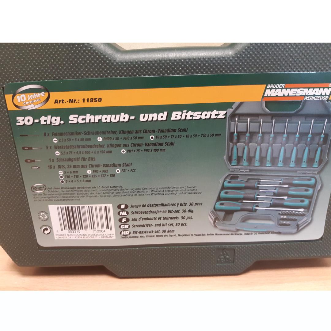 Набор отверток с битами Mannesmann M11850 30 шт. (11198202) - фото 3 Набор отверток с битами Mannesmann M11850 30 шт. (11198202) - фото 3