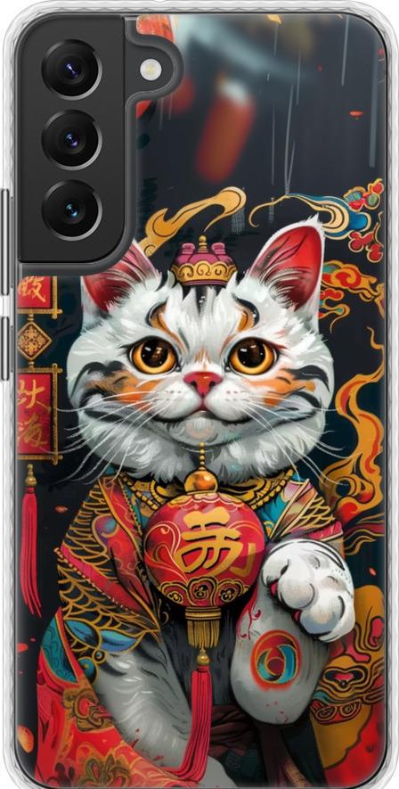 Чехол на Samsung Galaxy S22 Plus China Cat v2 (6135pc-2495-42517) Чехол на Samsung Galaxy S22 Plus China Cat v2 (6135pc-2495-42517)
