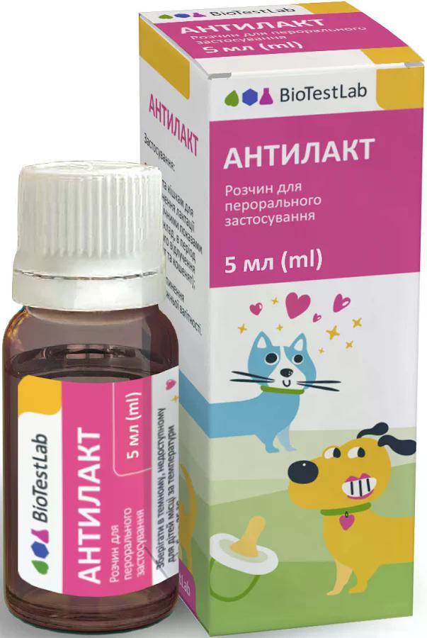 Препарат BioTestLab Антилакт суспензія для кішок і собак 5 мл