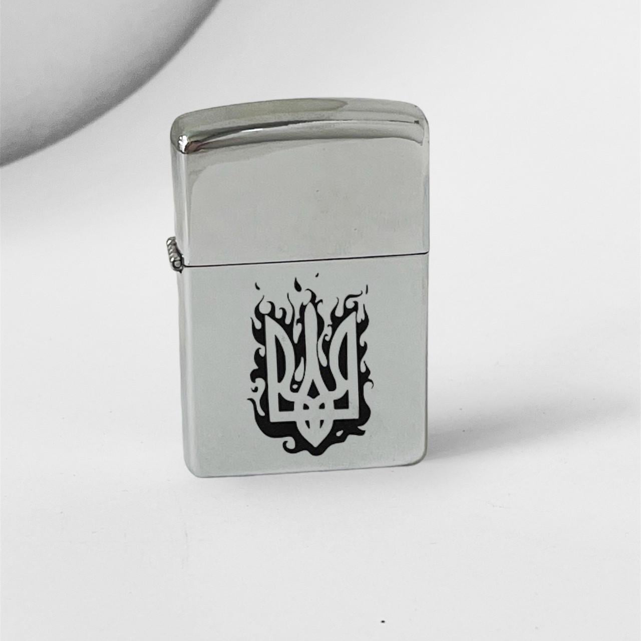 Запальничка бензинова з гравіюванням Тризуба (БЗС0014)