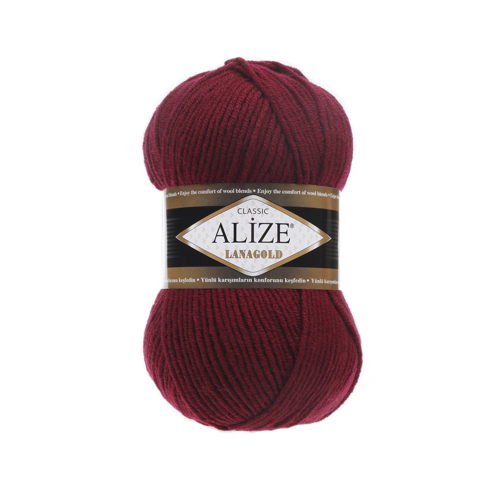 Пряжа Alize Lanagold 57 Бордовий