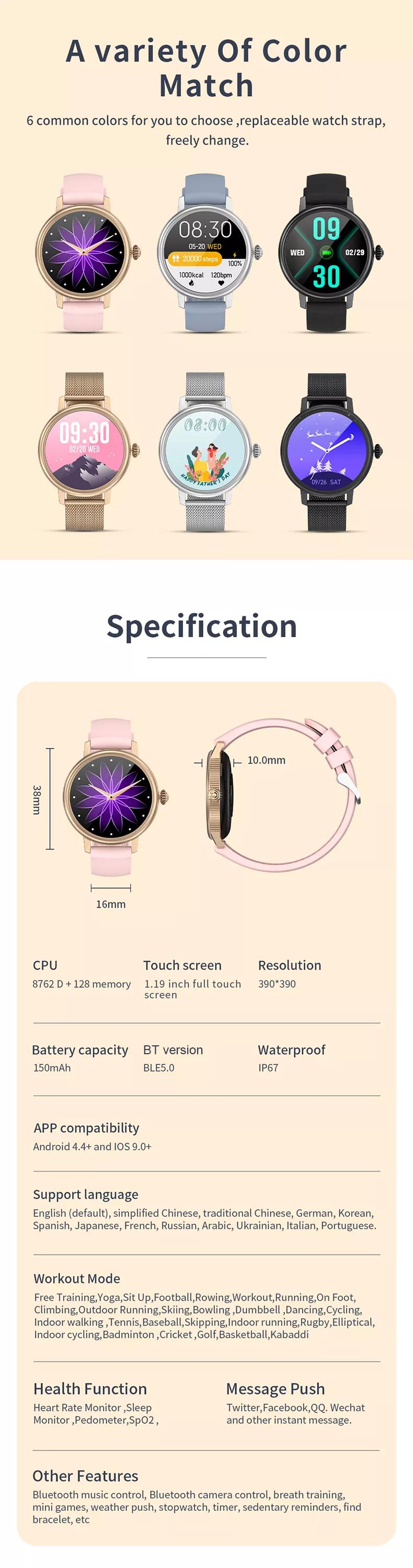 Смарт-годинник жіночий Lemfo CF90 з AMOLED екраном тонометр/пульсометр - фото 10 Смарт-годинник жіночий Lemfo CF90 з AMOLED екраном тонометр/пульсометр - фото 10