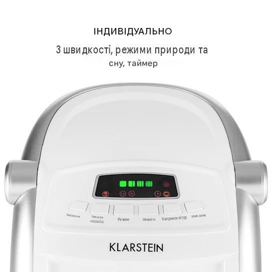 Охолодувач-вентилятор KLARSTEIN Maxfresh 4в1 (10029393) - фото 4