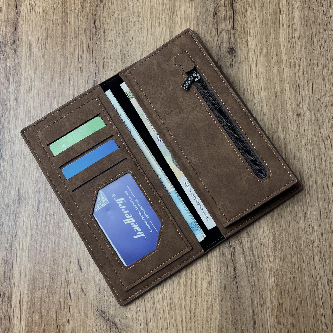 Кошелек Baellerry с монетницей Коричневый (w024-2) - фото 4 Кошелек Baellerry с монетницей Коричневый (w024-2) - фото 4