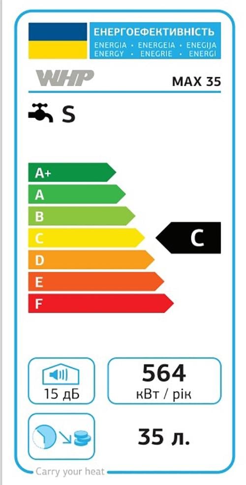 Бойлер электрический накопительный WHP Max 35 л 2 кВт - фото 6