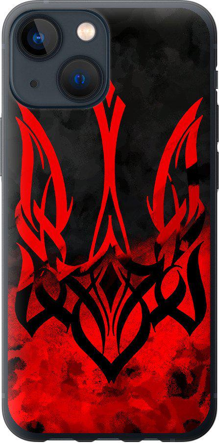 Чехол на iPhone 13 Mini Герб Украины v2 (5312u-2373-42517)