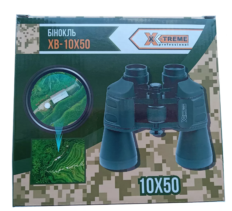 Бинокль XB-10X50 X-Treme - фото 3