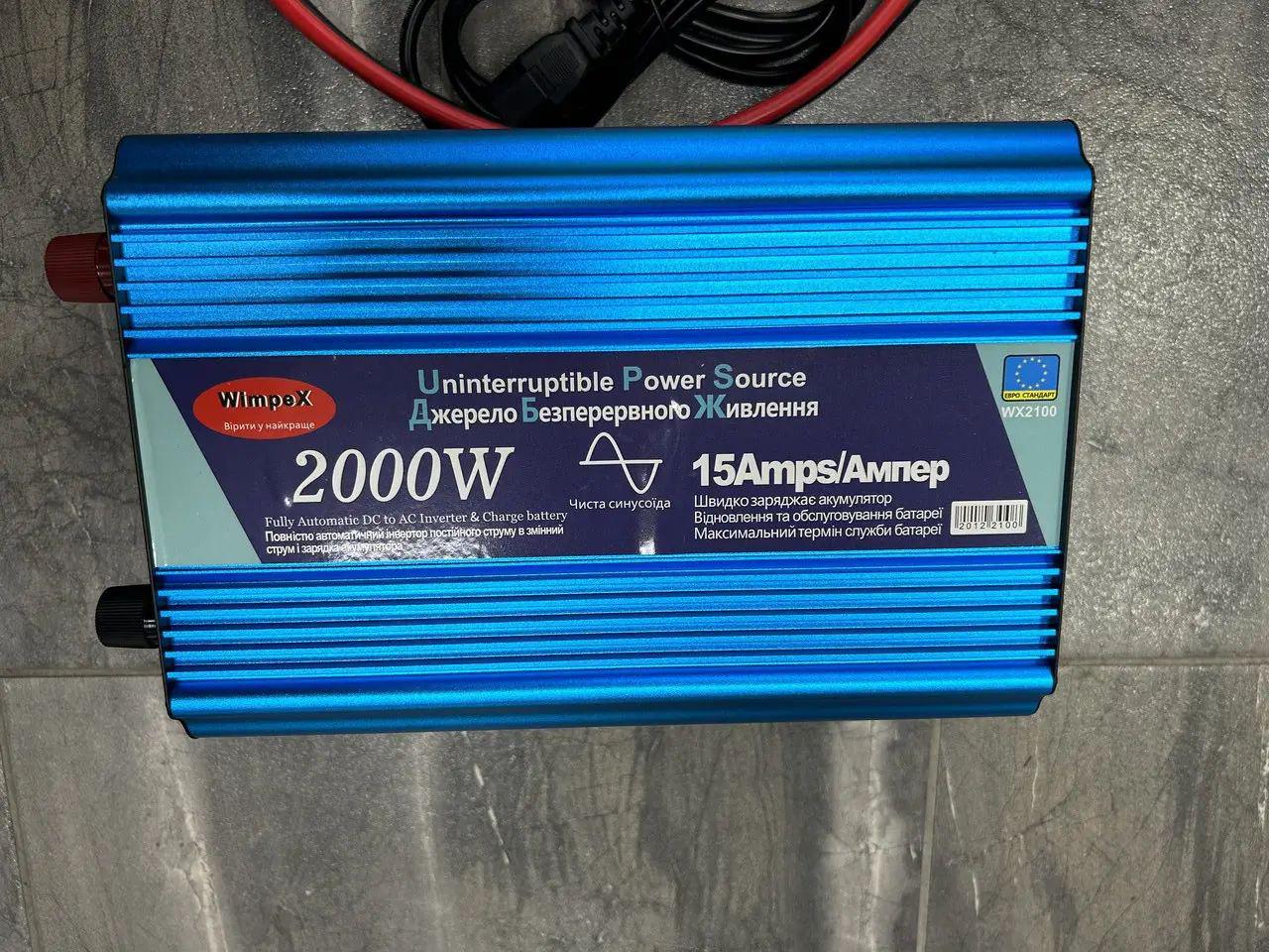 Інвертор Wimpex ДБЖ Pure sine 2000W 12-220V чистий синус - фото 4