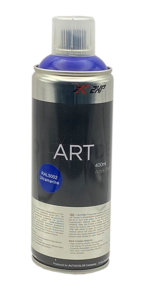 Аэрозоль ART DECO RAL5002 2ХР 0,4 л Тёмно-синий