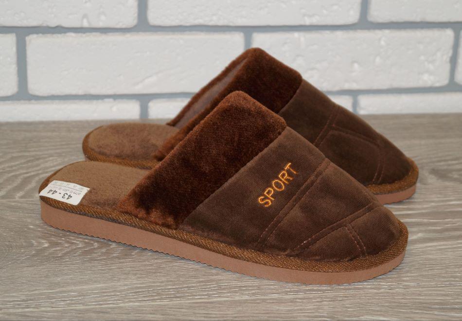 Тапочки комнатные Sanlin 41/42 р. 27 см Коричневый (30367-4142)