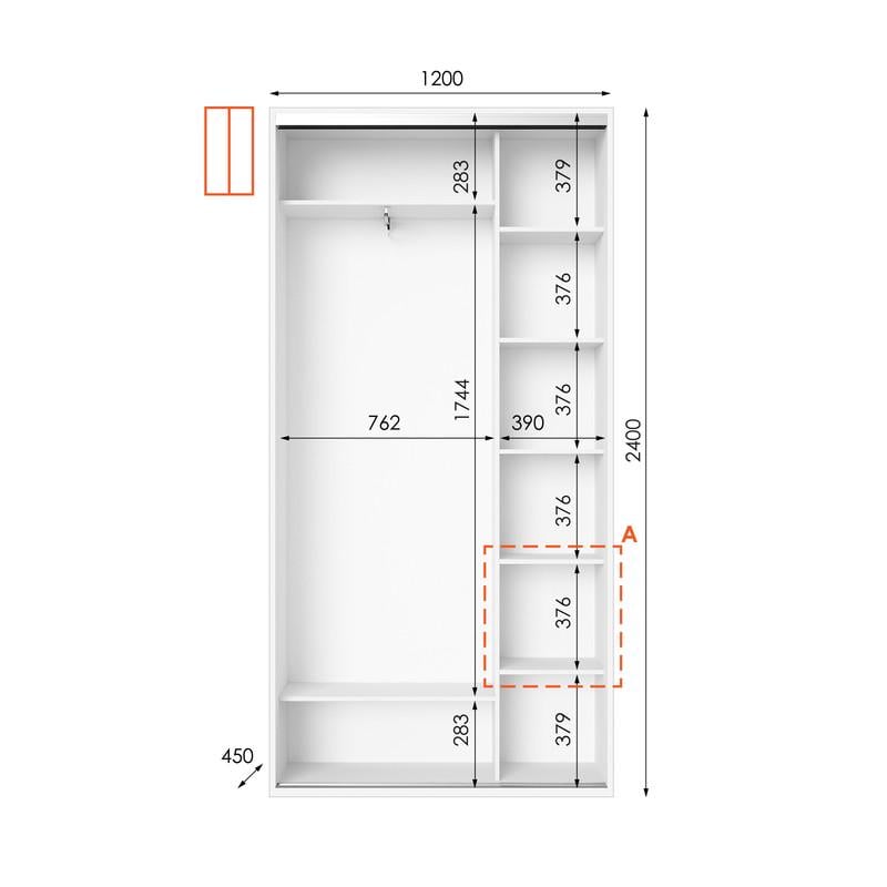 Шафа-купе Idea серія 1 120х45х240 см Білий (1034) - фото 2