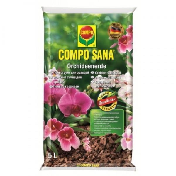 Торфосмесь для орхидей Compo Sana 5 л (1611)