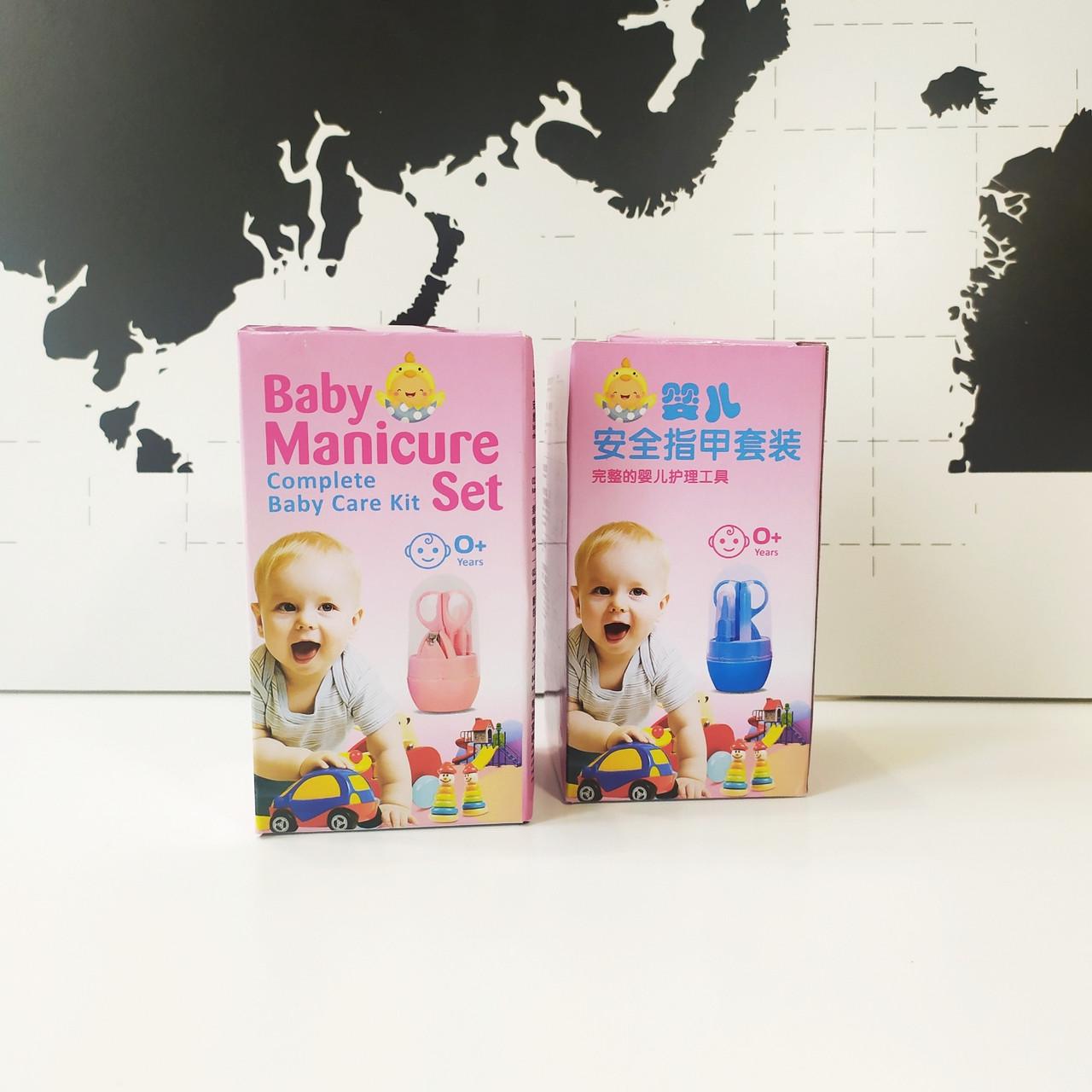 Набор по уходу за новорожденным малышом Baby Manicure 4 предмета Розовый - фото 3 Набор по уходу за новорожденным малышом Baby Manicure 4 предмета Розовый - фото 3