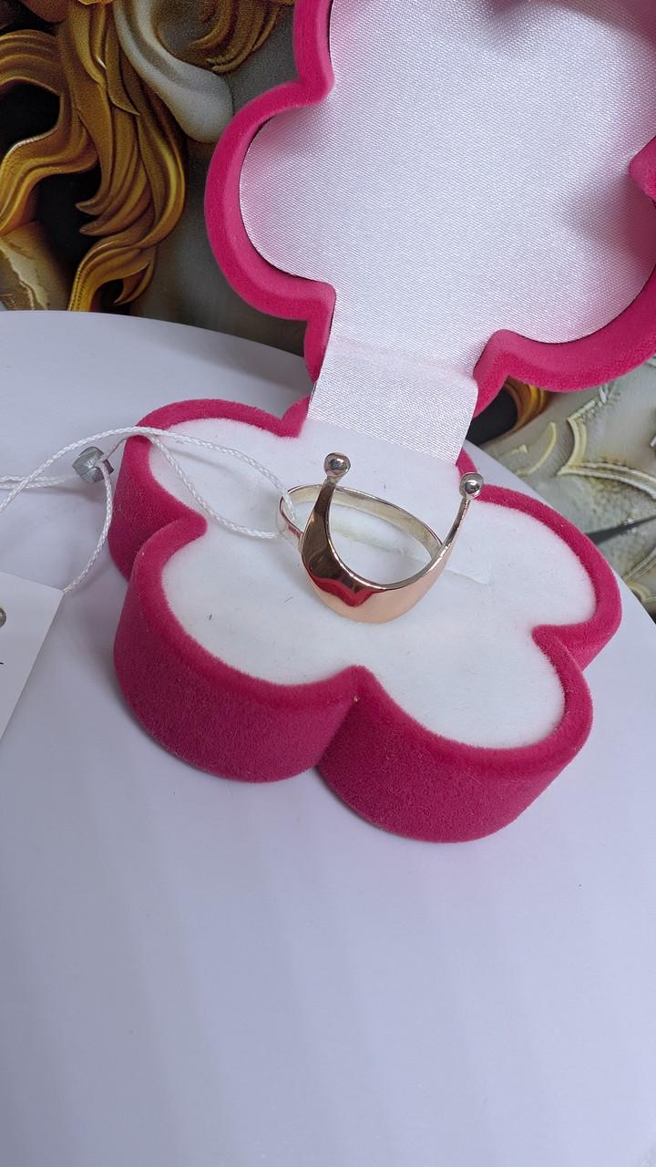 Срібна каблучка Лунниця з золотою напайкою 375° р. 17,5 925° (30776020) - фото 3