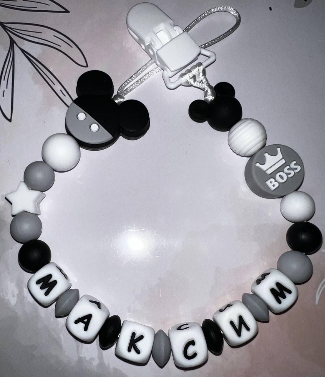 Тримач для пустушки іменний силіконовий Міккі Маус 42 Сірий (2587017177)