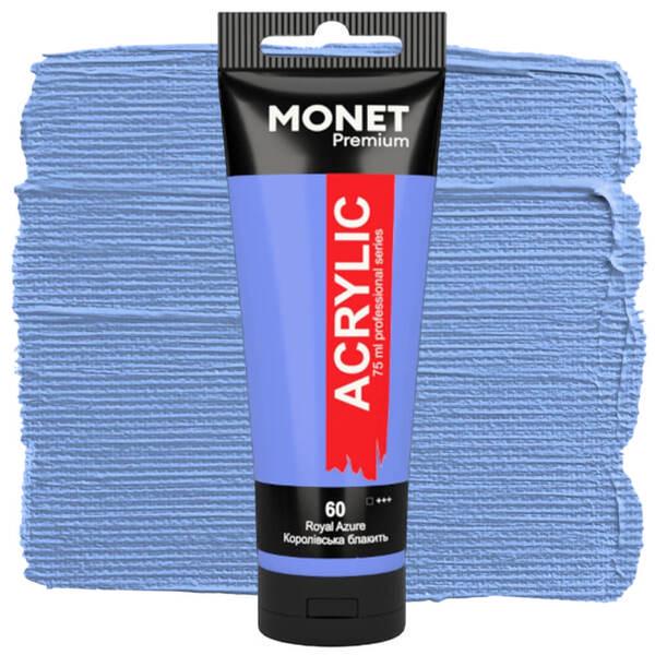 Акрилова фарба Monet 60 75 мл Королівський блакитний (7515160) - фото 1 Акрилова фарба Monet 60 75 мл Королівський блакитний (7515160) - фото 1