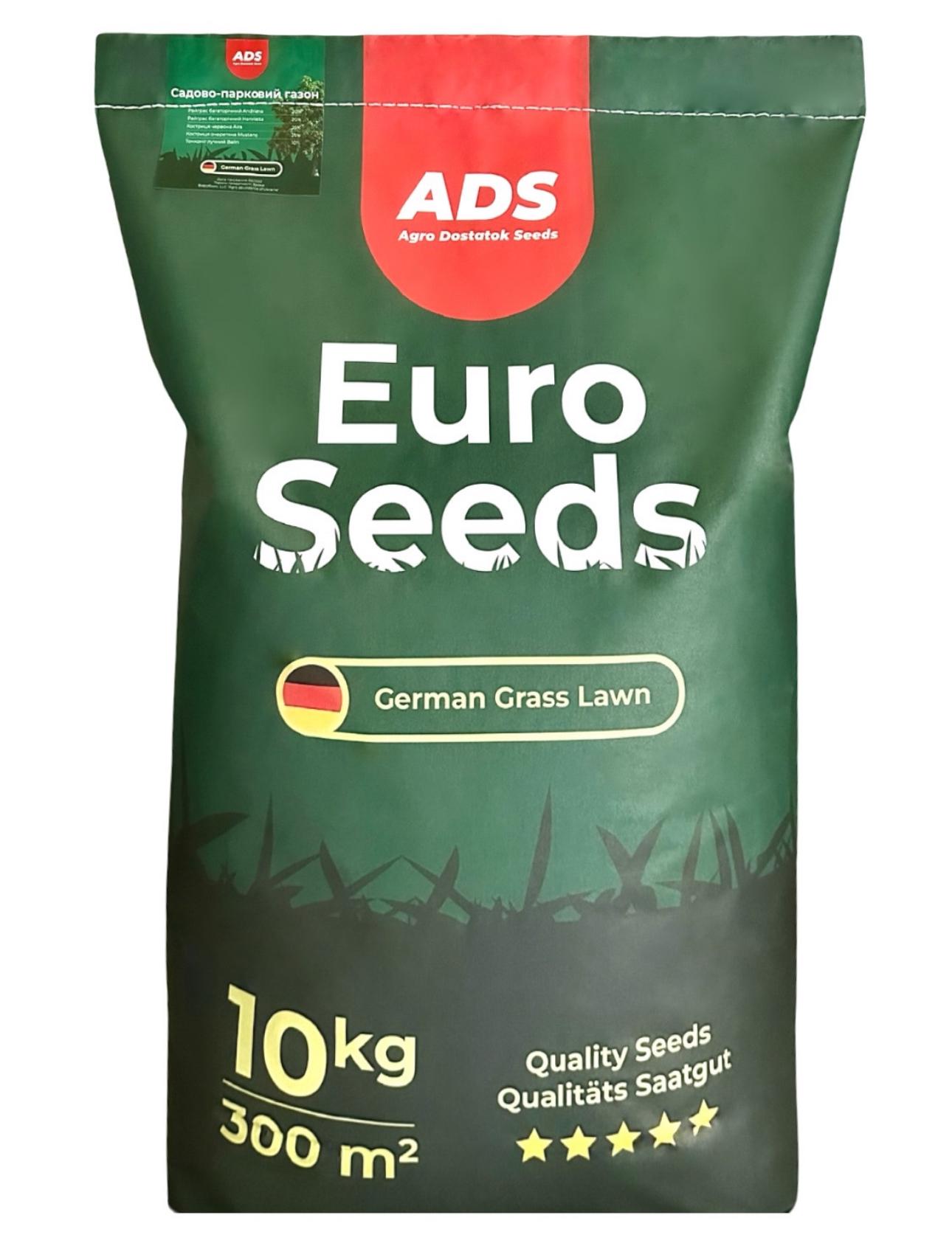 Семена для газона парковый теневой ADS Euro Seeds 10 кг