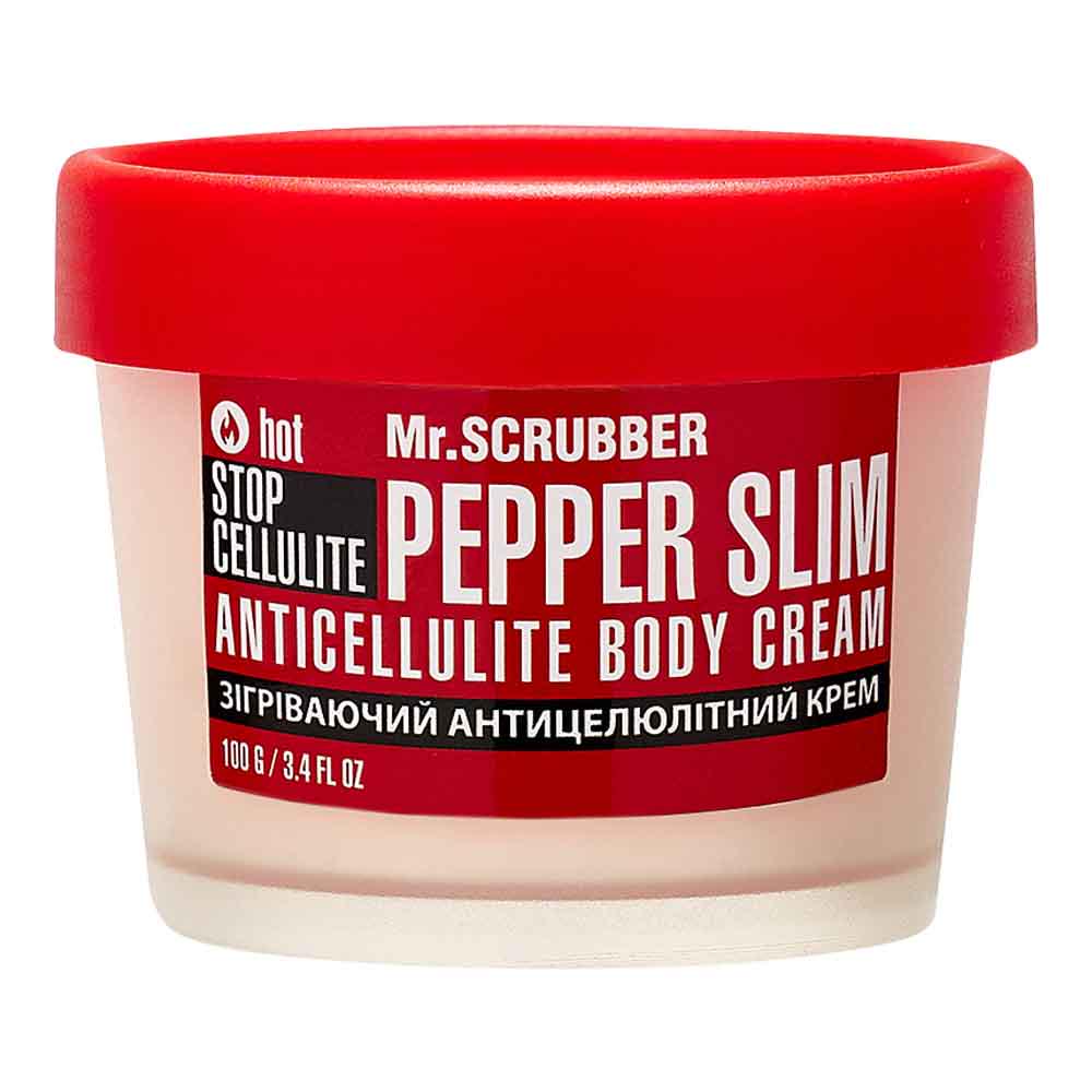 Антицеллюлитный крем для тела Mr.Scrubber Stop Cellulite Pepper Slim