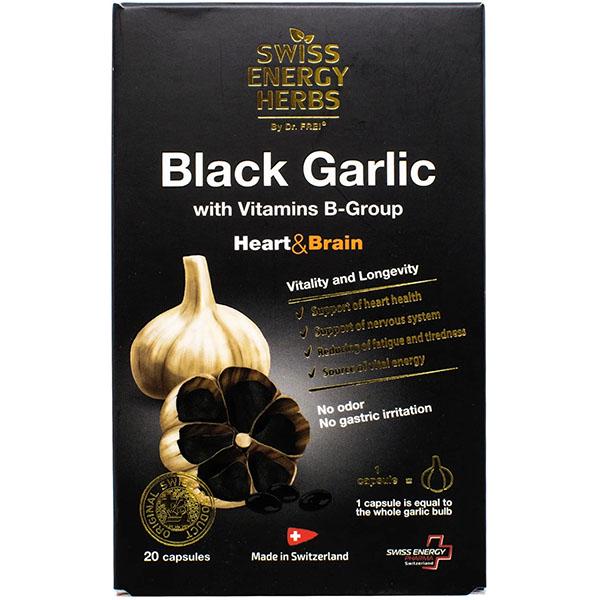 Чеснок Swiss Energy Black Garlic with Vitamins B-Group 20 капс. (000026743)