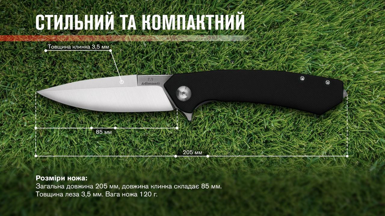 Ніж складаний туристичний Adimanti by Ganzo Skimen design Чорний (A-016088) - фото 9 Ніж складаний туристичний Adimanti by Ganzo Skimen design Чорний (A-016088) - фото 9